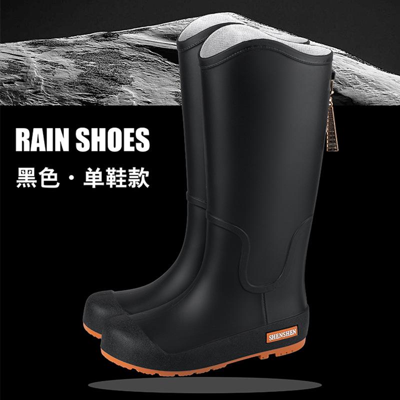 High-top Rain Shoes Women's New Trendy Waterproof Shoes Fashionable Outer Wear Non-slip and Wear-resistant Thickened Rain Boots Rubber Shoes