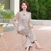 2026 Summer Fashion: Elegant Two-Piece Wide-Leg Pants Set for Middle-Aged and Elderly Women