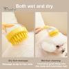 Pet Bath Brush with Soap Shampoo Container Soft Brush Head Dead Skin Loose Fur Removal Dog Cat Bathing Massage Grooming Brush