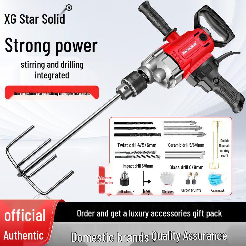 High-Power Handheld Electric Mortar and Cement Mixer Drill
