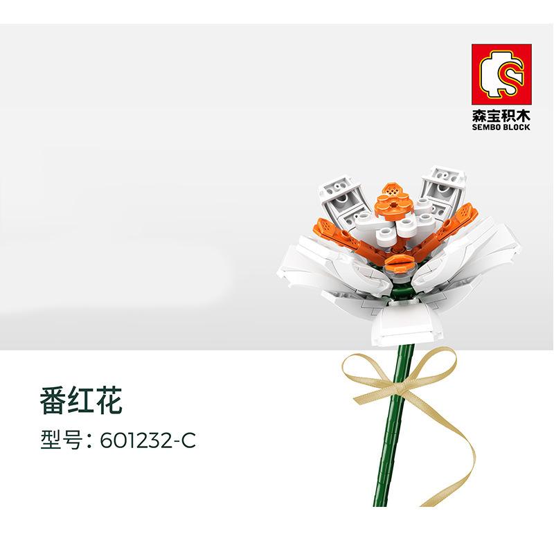 Sembo Blocks MOC Beautiful Flower Bouquet Roses Tulips Model Building Bricks Kids Present Valentine's Day Birthday Girls Gift