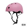 Verstellbarer Outdoor-Schutzhelm für Erwachsene Wandern Klettern Rettung Rafting Kajakfahren Wassersport