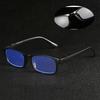 1Pc Magnetic Anti-Blue Light Reading Glasses Women Men Classic Presbyopic Eyeglasses Vision Care Eyewear +1.0~+4.0 Diopter