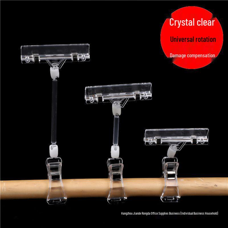 Clear Price Tag Display Stand with Double-Headed Crystal Clips for POP Advertising. Small Clip (1 piece)