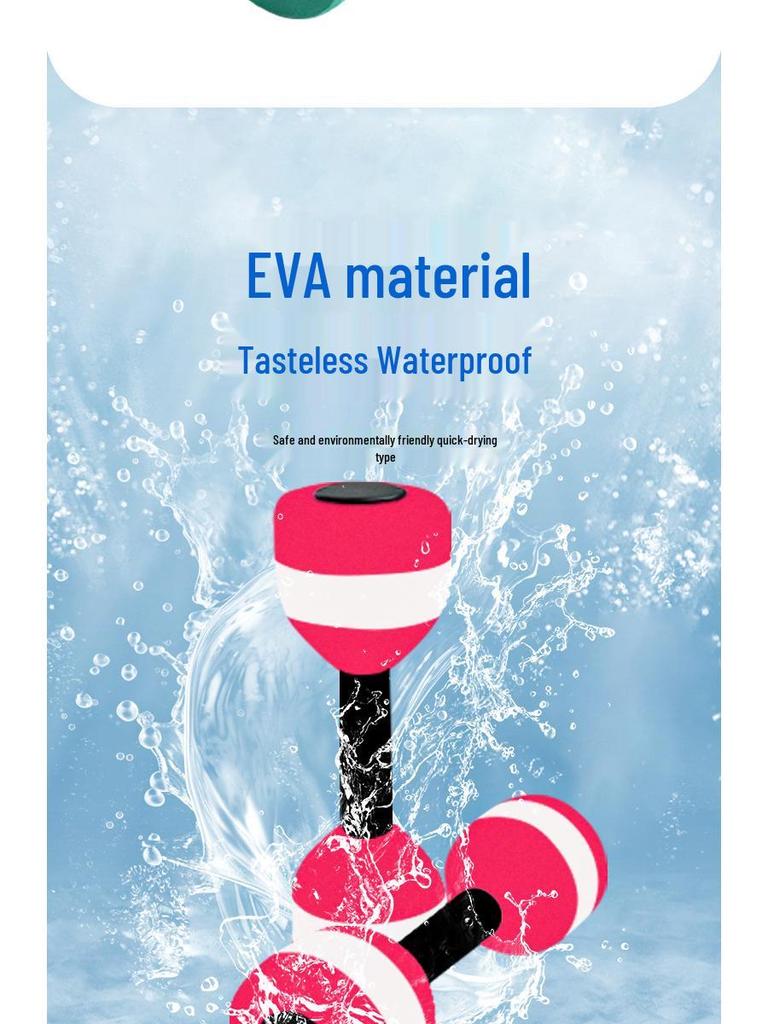 Adjustable EVA Water Sports Dumbbells for Women & Kids - Colorful Home Fitness Equipment