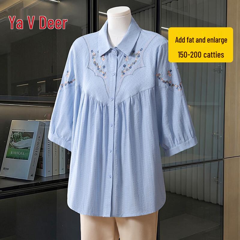 Yalu Plus Size Women s Embroidered Cotton Linen Round Neck Blouse 6XL