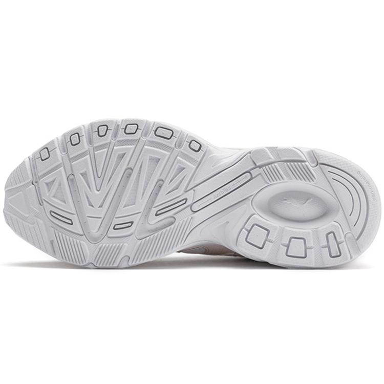 PUMA Axis Pink White (Unisex) Running Shoes 368465 08
