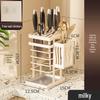 Miling Kitchen Knife Holder & Storage Rack