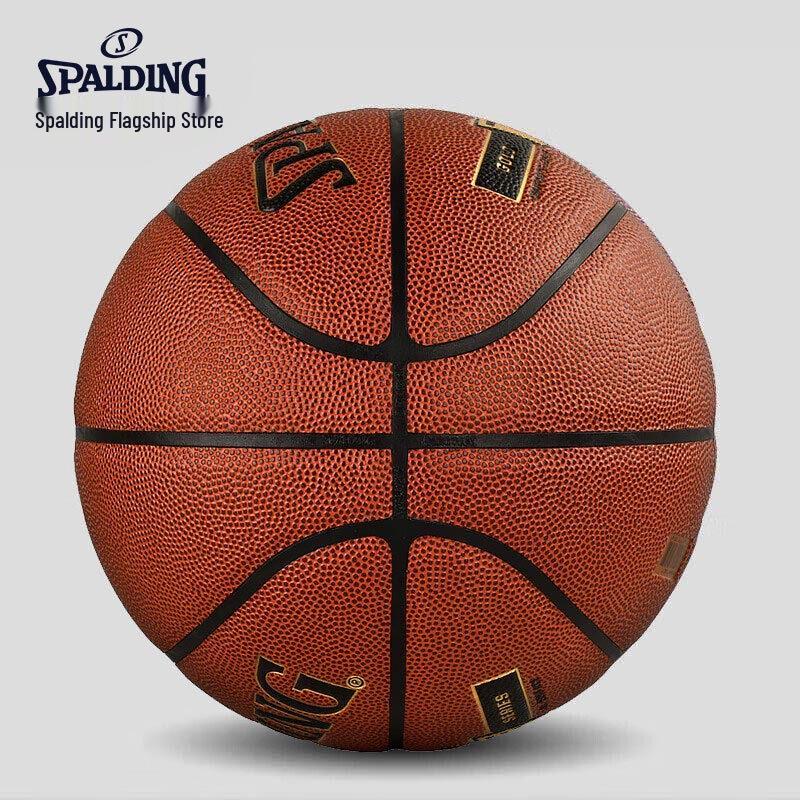 Spalding Indoor/Outdoor Size 7 Basketball