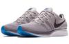 Nike Flyknit Trainer Atmosphere Grey AH8396-006