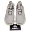 Adidas Fear Of God Athletics X Ii Basketball 'Putty Beige' - JS0980