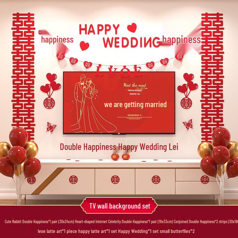 Double Happiness Wedding Room Decoration Set for New Homes - Living Room & TV Wall Decor
