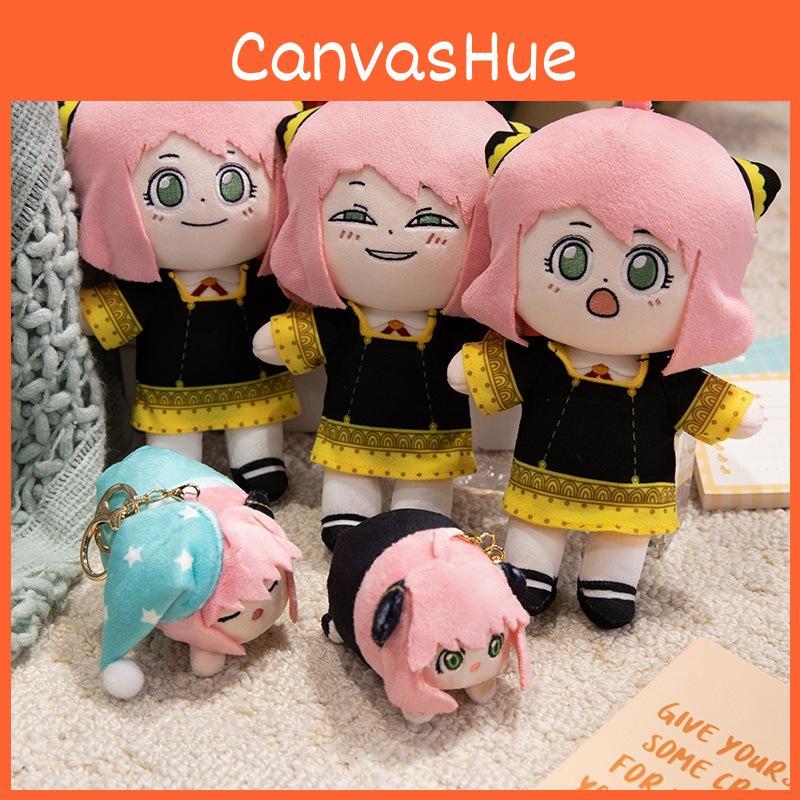 X Anya Short Plush Doll With Soft Pp Cotton For Gift Teens For