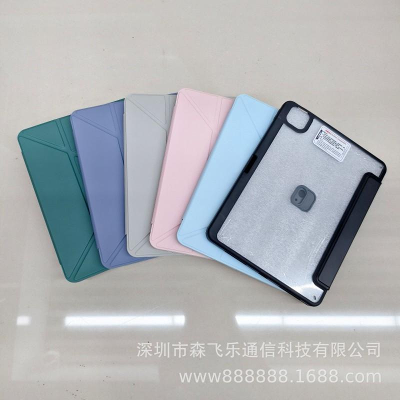 IPad 11 Air Mini 7 Case Magnetic Acrylic Split With Pencil Holder Tablet Cover