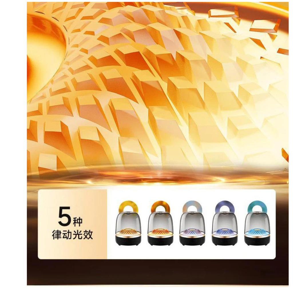 Transparent Bluetooth Speaker, Harman Crystal Style Subwoofer, RGB Atmosphere Lamp, Wireless Stereo Audio for Home