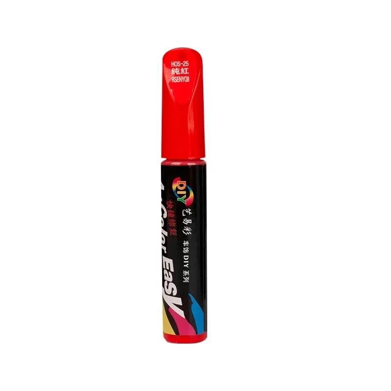 

Universal Car Scratch Repair Pen - Waterproof Auto Paint Coat for Scratch Removal & Car Care