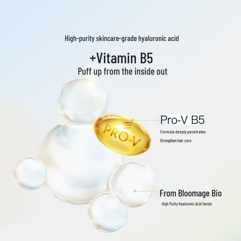 Pantene Deep Water Bubble Bomb PRO-V Volumizing & Hydrating Shampoo