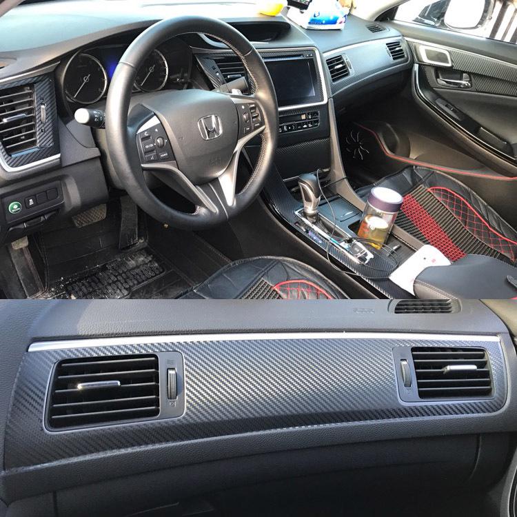 Carbon Fiber Interior Decal for 2015-2018 Spirior - Scratch-Resistant Center Console Trim