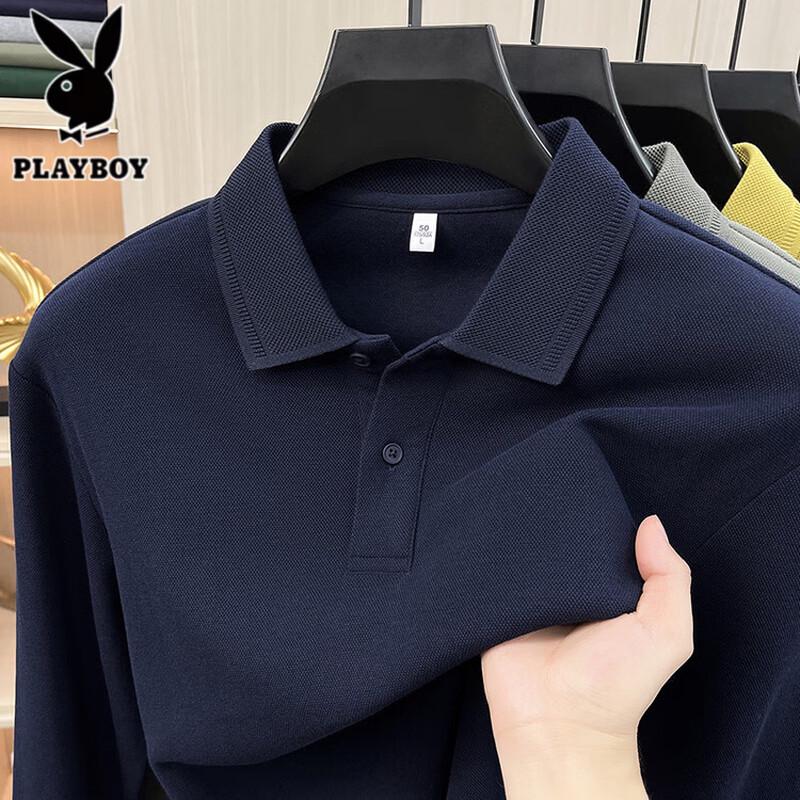 PLAYBOY Men's 100% Cotton Long Sleeve Polo Shirt
