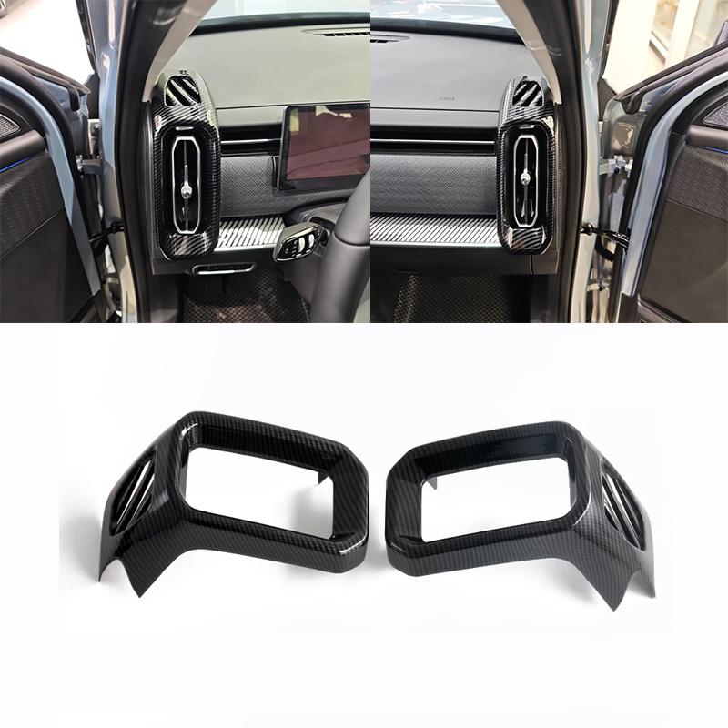 LHD RHD For Chery JAECOO J7 2024 2025 ABS carbon fiber window lift switch cover gear panel AC vent cover  interior accessories
