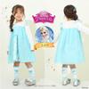 BABYDOLL Disney Princess Dress 8724K 90cm Ariel