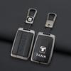 Zinc Alloy Leather Car Key Case For Great Wall Wy Tank 300 500 Tank300 Tank500 Key Case Car Key Key Case Protective Case
