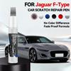 Car Exclusive Purpose For Jaguar F-Type 1996-2026 Paint Repair Pen Touch Up Scratch Remover DIY Auto Accessories Black White Sil