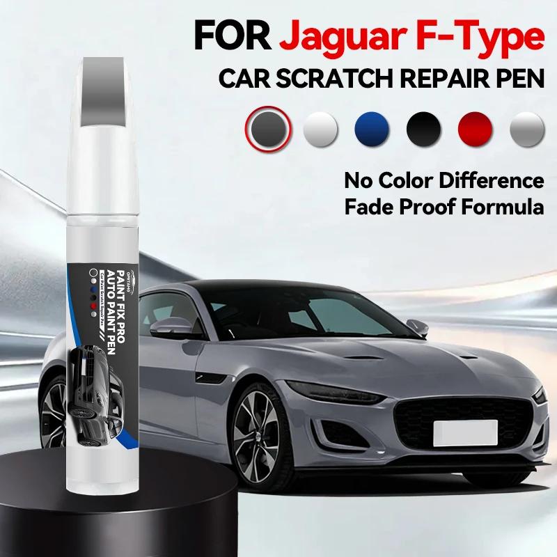 Vehicle for Exclusive Use For Jaguar F-Type 1996-2026 Paint Repair Pen Touch Up Scratch Remover DIY Auto Accessories Black Whi