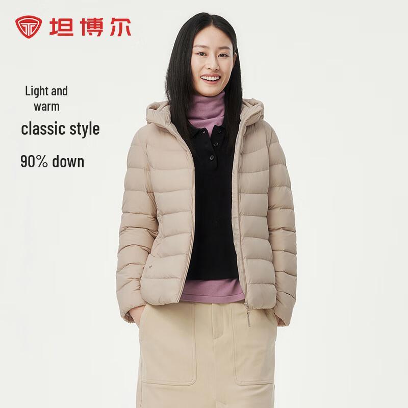 

Tanboer Women s Lightweight Slim Fit Hooded Short Down Jacket 165