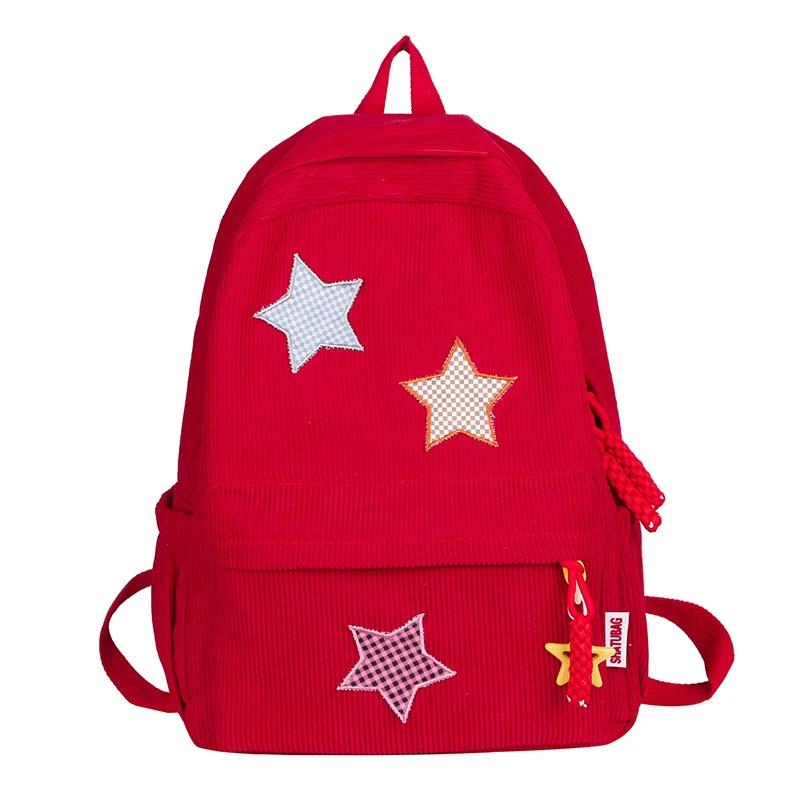 Solid Star Twist Zipper Large Capacity Corduroy School Bag Classics Simple Backpack 2024 Hot Sale Light Bags for Girls and Boys