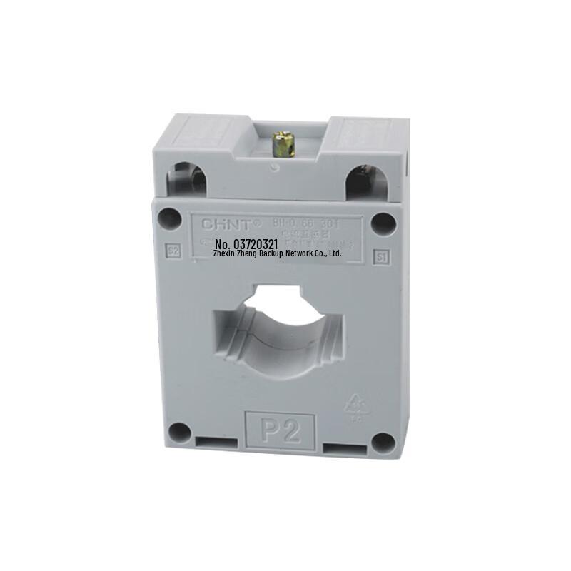 Zhengtai BH-0.66 Industrial Current Transformer