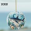 Transparent Sea Animal Pendants Ocean Theme Pearl Art Hanging Ornament, 2D Flat Acrylic Coastal Unique Gifts for Lovers Life Suncatcher, Beaded
