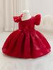 Children's Puff Sleeve Princess Dress - Fluffy Birthday and Formal One-Piece Outfit