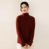 Winter 2025: Loose Casual Wool Sweater with Half-High Collar & Rolled Hem