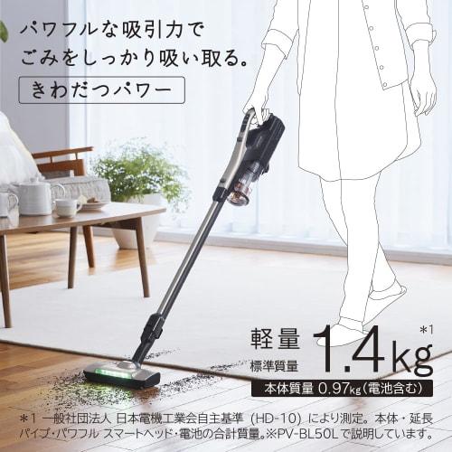 Stick Vacuum Cleaner [Cyclone/Cordless] Beige Hitachi PV-BL30L-C