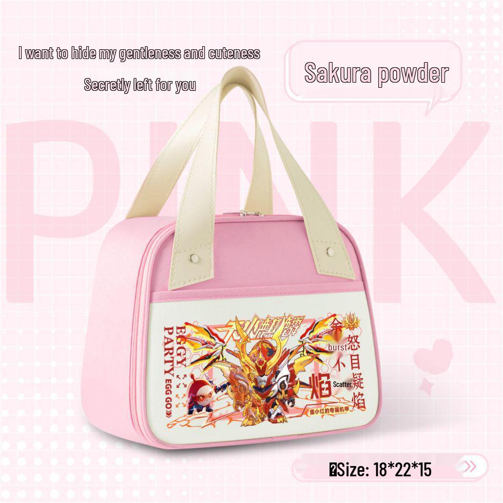 

Egg Party Skyfire Qilin Large Insulated Lunch Bag - High Capacity for Food Preservation, Ideal for Students & Office Workers