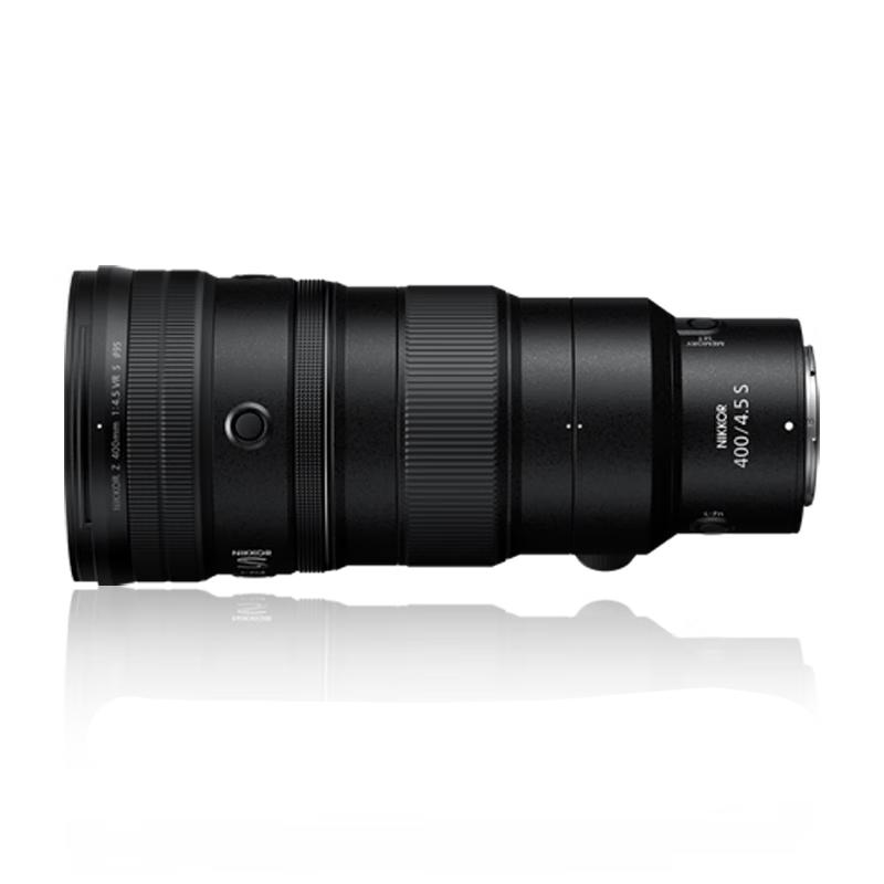 Nikon Z 400mm f/4.5 VR S Telephoto Prime Lens