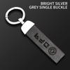 Personalized Key Cover for Dongfeng Fengshen Yixuan MAX/GS/EV and AX7PRO