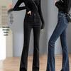 Women's High-Waist Skinny Micro-Flare Jeans - Spring/Autumn Fashion, Stretch, Blue-Gray, Fleece-Lined.