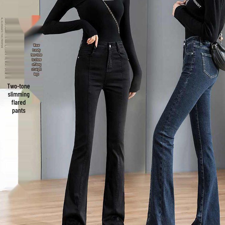 Women's High-Waist Skinny Micro-Flare Jeans - Spring/Autumn Fashion, Stretch, Blue-Gray, Fleece-Lined.