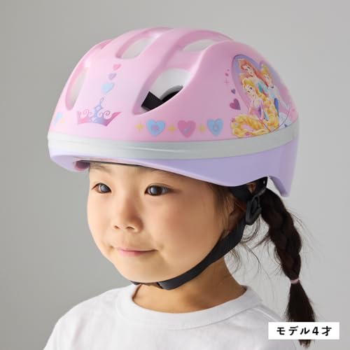 Offizieller Ides Disney Prinzessin Kinderhelm, Größe S, 53-57cm, SG-zertifiziert, für Mädchen im Alter von 4-8 Jahren, geeignet für Fahrräder, Dreiräder und Roller