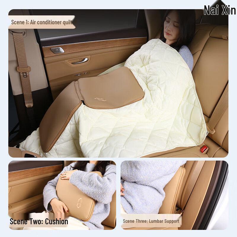AITO Wenjie M7/M5 Car Pillow Set: Headrest, Lumbar Support, & AC Blanket
