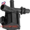 Compatible Auxiliary Water Pump for BMW (Part Numbers: 11518616992, 11517600969, 11517629918)