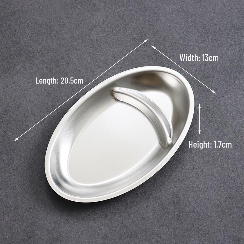 Korean Style Stainless Steel Divided Snack & Fry Serving Plate