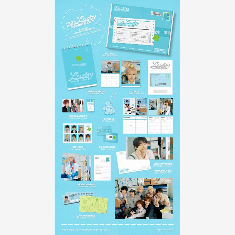 [Pre-order] IDID 2026 SEASON’S GREETINGS [IDID LUCKY DELIVERY SHOP] (Online Benefit)