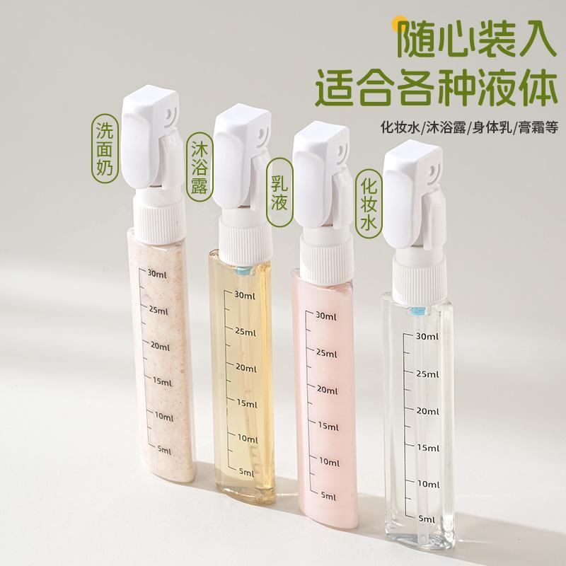 4 In 1 Portable Travel Bottles Leak-Proof Dispenser Container For Conditioner Lotion
