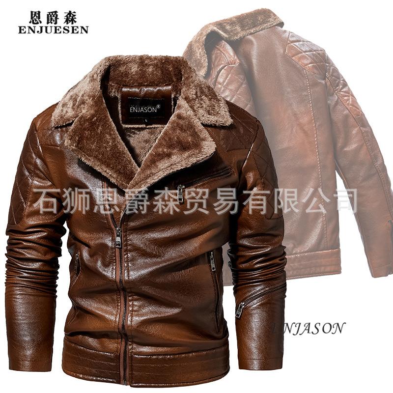 SHIN explosive leather jacket European and American large size velvet fur integrated pu jacket locomotive clothing men's models