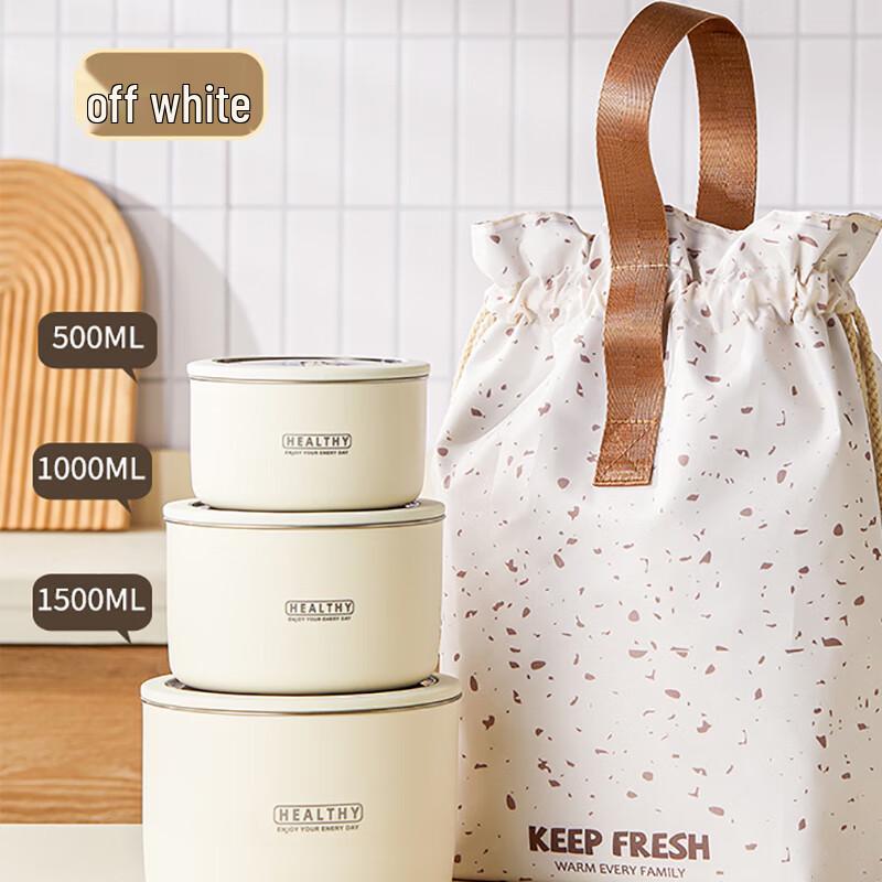 Ru Han 304 Stainless Steel Microwaveable Lunch Box Set