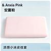 Summer Ice Silk Cooling Pillowcase, Magic Pair Of Cool-feeling New Memory Foam Single Pillowcase, Summer Cooling Pillow Insert