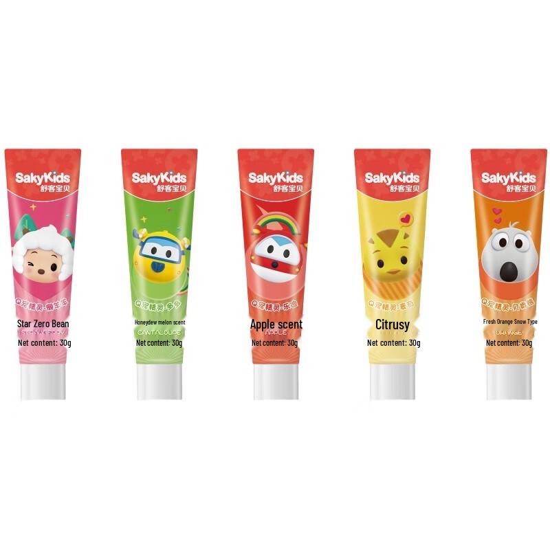 Saky Kids' Magic Rainbow Toothpaste Set